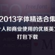 word最后一页空白页删不掉怎么办,前面有插入分节符