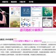 2021澳门开奖记录开奖现场